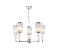 Подвесная люстра Vilena FR2687PL-05G Freya