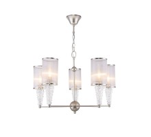 Подвесная люстра Vilena FR2687PL-05G Freya