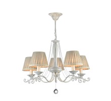 Подвесная люстра Donata FR2759-PL-05-W Freya