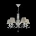 Подвесная люстра Donata FR2759-PL-05-W Freya
