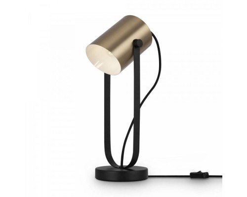 Настольная лампа Elori FR4004TL-01BBS Freya