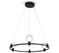 Подвесная люстра Urban FR4005PL-03B1 Freya