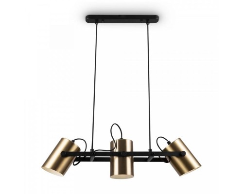 Подвесной светильник Elori FR4005PL-03BBS Freya