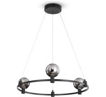 Подвесная люстра Urban FR4005PL-03B Freya