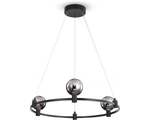 Подвесная люстра Urban FR4005PL-03B Freya