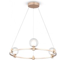 Подвесная люстра Urban FR4005PL-03G1 Freya