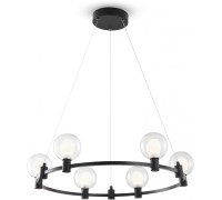 Подвесная люстра Urban FR4005PL-06B1 Freya