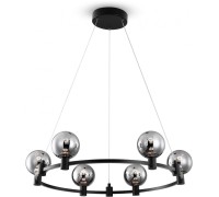 Подвесная люстра Urban FR4005PL-06B Freya