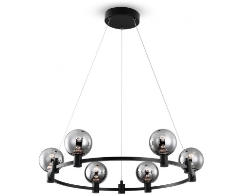 Подвесная люстра Urban FR4005PL-06B Freya