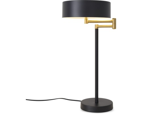 Интерьерная настольная лампа Izza FR4008TL-02BBS Freya