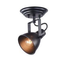 Спот Ibbi FR4276-CW-01-B Freya