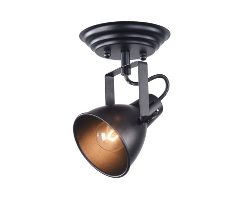 Спот Ibbi FR4276-CW-01-B Freya