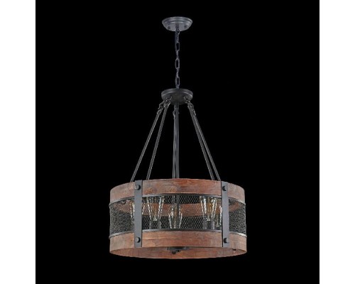 Подвесной светильник Vittoria FR4561-PL-05-B Freya