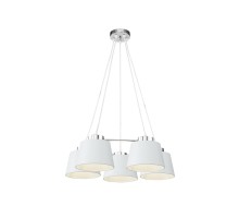 Подвесной светильник Barbara FR5004PL-05CH Freya