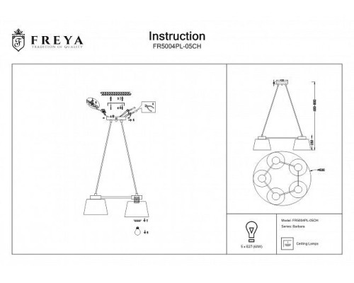 Подвесной светильник Barbara FR5004PL-05CH Freya