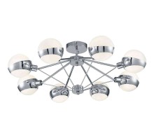 Потолочная люстра Silvia FR5009CL-08CH Freya