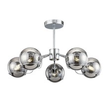 Подвесная люстра Sally FR5014PL-05CH Freya