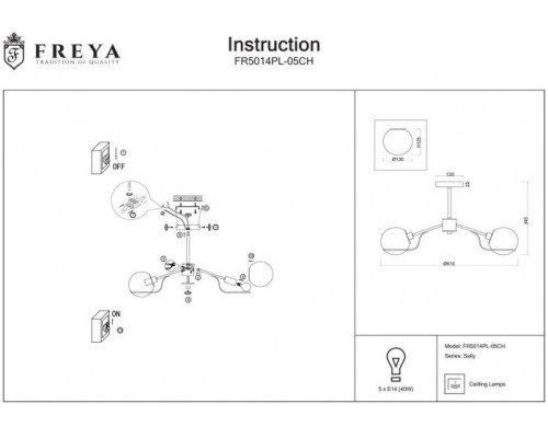 Подвесная люстра Sally FR5014PL-05CH Freya