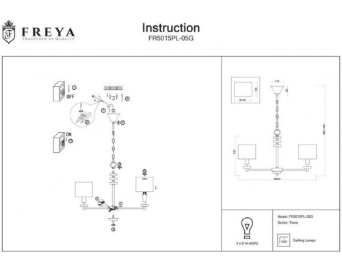 Подвесная люстра Tiana FR5015PL-05G Freya