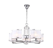 Подвесная люстра Elin FR5016PL-05CH Freya