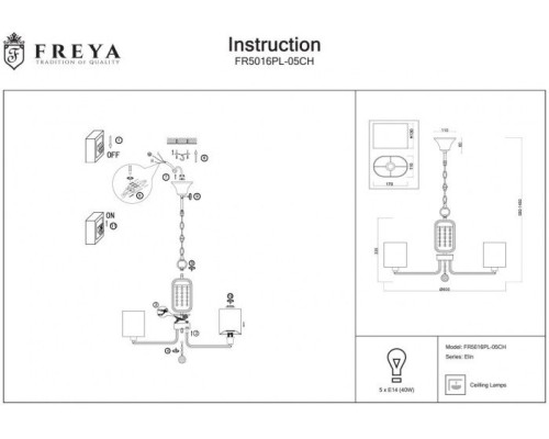 Подвесная люстра Elin FR5016PL-05CH Freya