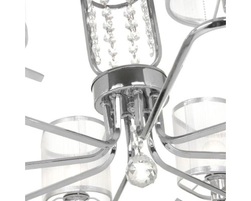 Подвесная люстра Elin FR5016PL-05CH Freya