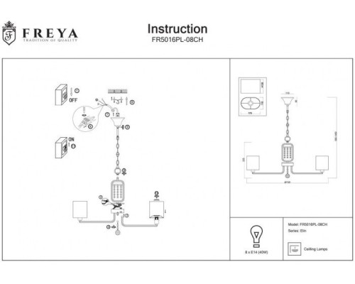 Подвесная люстра Elin FR5016PL-08CH Freya