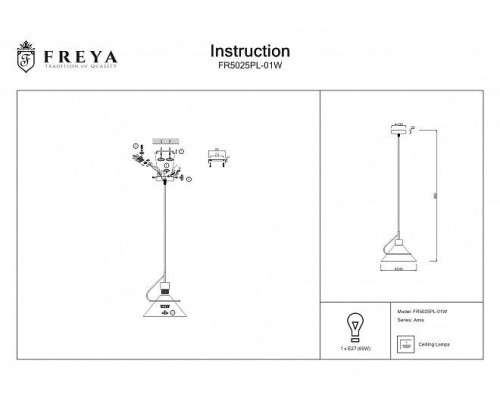 Подвесной светильник Amis FR5025PL-01W Freya