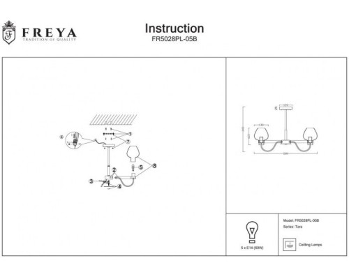 Потолочная люстра Tara FR5028PL-05B Freya