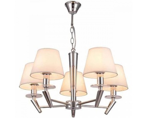 Подвесная люстра Una FR5031PL-05CH Freya