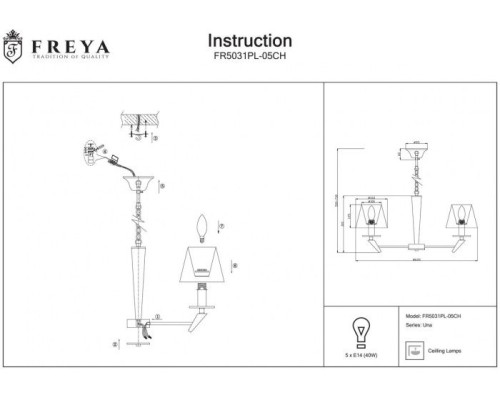 Подвесная люстра Una FR5031PL-05CH Freya