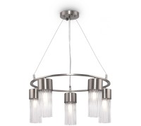 Подвесная люстра Esala FR5050PL-05N Freya