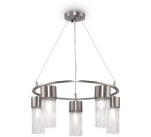 Подвесная люстра Esala FR5050PL-05N Freya