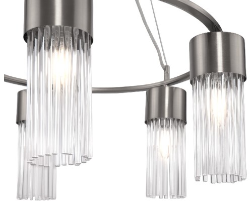 Подвесная люстра Esala FR5050PL-05N Freya