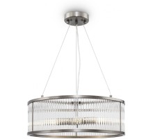 Подвесная люстра Savoy FR5053PL-06N Freya