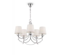 Подвесная люстра Ariana FR5081PL-05CH Freya