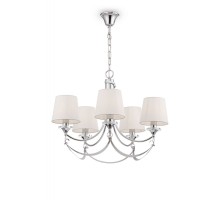 Подвесная люстра Ariana FR5081PL-05CH Freya