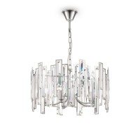 Подвесная люстра Megan FR5085PL-05CH Freya