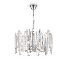 Подвесная люстра Megan FR5085PL-05CH Freya