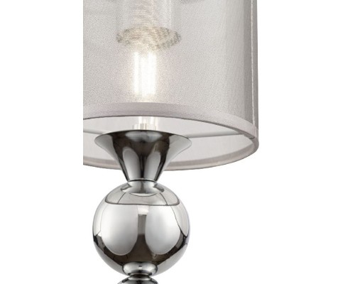 Подвесной светильник Lauren FR5093PL-01CH Freya