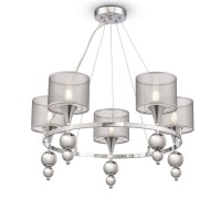 Подвесная люстра Lauren FR5093PL-05CH Freya