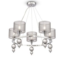 Подвесная люстра Lauren FR5093PL-05CH Freya