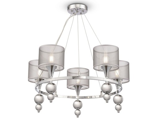 Подвесная люстра Lauren FR5093PL-05CH Freya