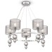 Подвесная люстра Lauren FR5093PL-05CH Freya