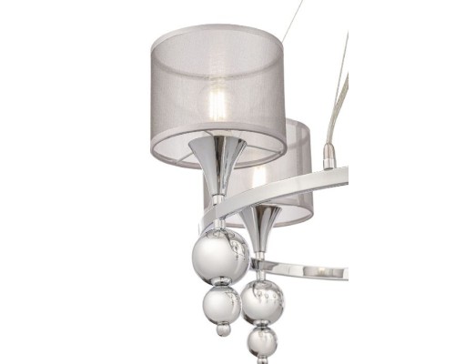 Подвесная люстра Lauren FR5093PL-05CH Freya