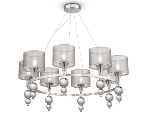 Подвесная люстра Lauren FR5093PL-08CH Freya