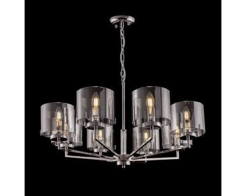 Подвесная люстра Karen FR5096PL-08CH Freya