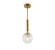 Подвесной светильник Zelda FR5122PL-01BS Freya