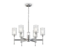 Подвесная люстра Elsa FR5133PL-06CH Freya