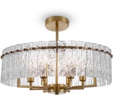 Потолочная люстра Basilica FR5166PL-06BS Freya